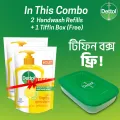( Free Tiffin Box ) Dettol Handwash Fresh 170 ml Refill Double Pack With Free Tiffin Box. 