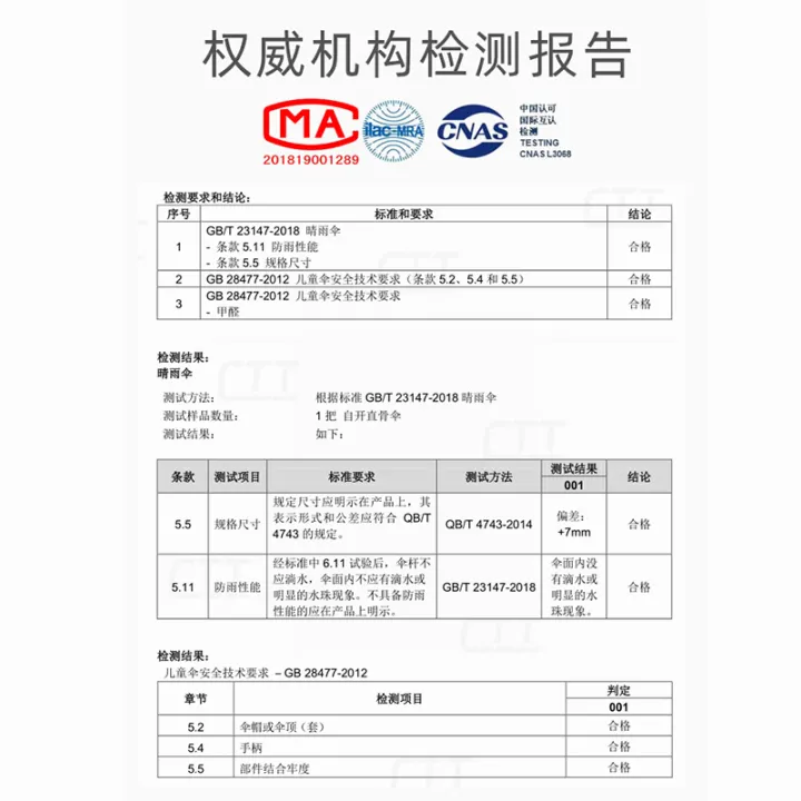 Disney%20Marvel%20Kids%20Umbrella%20Male%20and%20Female%20Student%20Long%20Handle%20Umbrella%20Semi-Automatic%20Eye%20Umbrella%20Spider-Man%20Umbrella%20American%20Team%20Kids%20-%20Image%205