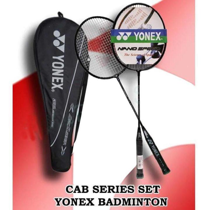 ヨネックス　YONEX　カーボネックス Carbonex 35 3U G4 YONEX CARBONEX 35 YONEX - YONEX CARBONEX 35 3U G4 カーボネックス