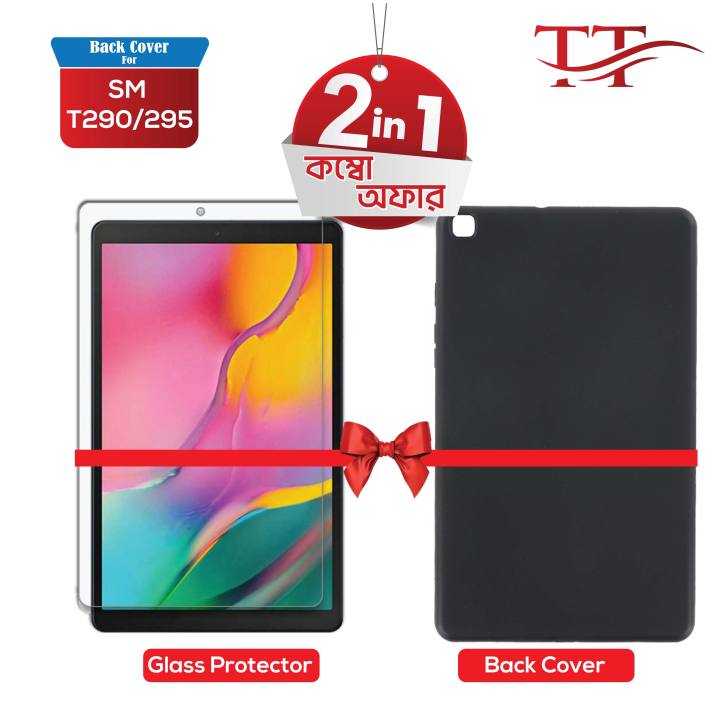 Samsung Galaxy TabA 2019 TPU Back Back Cover Black Color + Tempered Glass Protector for Samsung Galaxy Tab A 2019 (2in1 Combo)