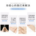 Nanjiren Cotton Pocket Safety Pants Women's Anti-Exposure Large Size Spring and Summer Thin Non-Curling Lace Safety Shorts.