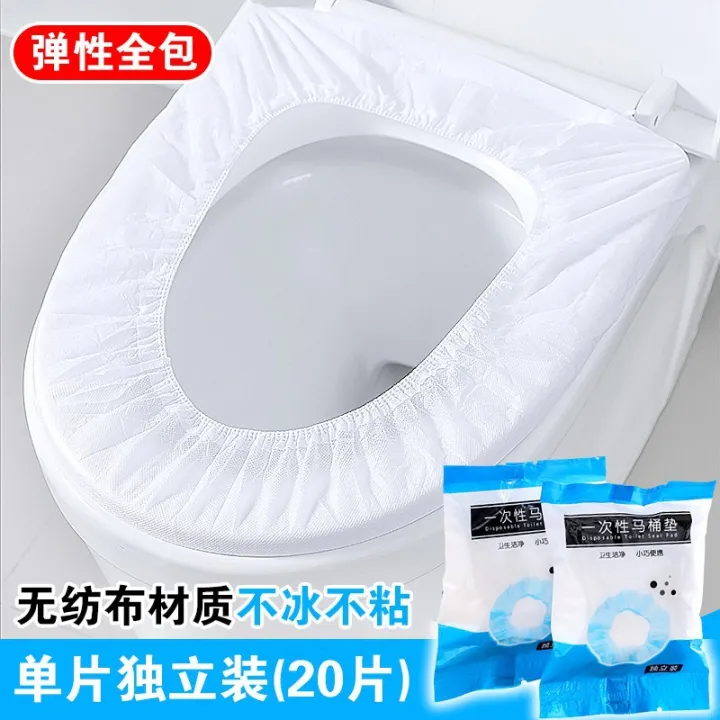Travel%20Disposable%20Toilet%20Mat%20Portable%20Full%20Coverage%20Maternity%20Confinement%20Hotel%20Special%20Toilet%20Toilet%20Seat%20Cover%20Packing%20Paper%20Waterproof%20-%20Image%208
