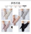 Sun Protection Gloves for Women Spring and Summer Thin Breathable Non-Slip Pure Cotton Uv Protection Full Finger Touch Screen Outdoor Driving Riding.