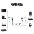 Toslink USB Coaxial Optical Fiber Digital Analog Audio Cable AUX SPDIF to 3.5mm + 2 RCA Jack Converter Digital Audio for TV PS4. 