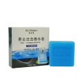 Gulong perfume Handmade Acari Removing Refreshing Oil Control Fragrance Soap Men's Face and Bath.