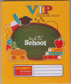 Small Bound Khata ENGLISH - BANGLA - (Math) - 1 Pcs Kindergarten School/ Home Works 120 Page Perfect 100%.