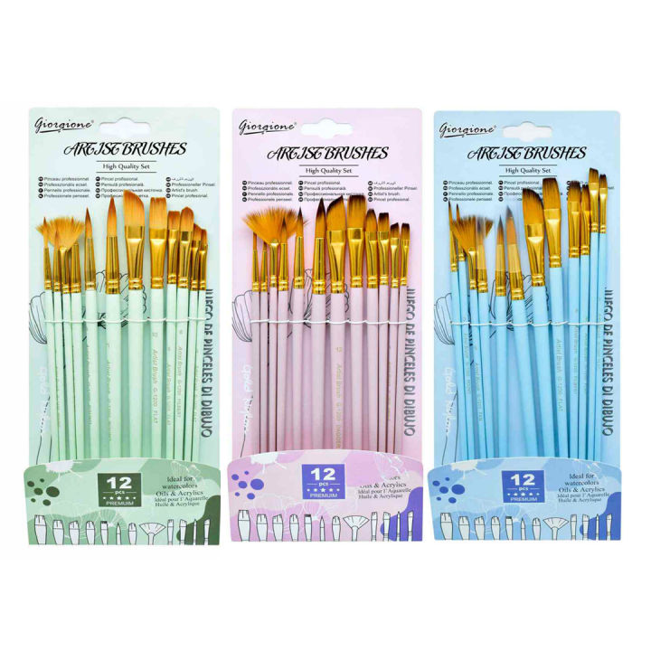 Giorgione 12 pc Combo brush set