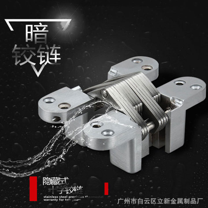 Cross concealed hinge cabinet door, sliding folding door, large angle thick door panel, wooden door screen, hidden hinge