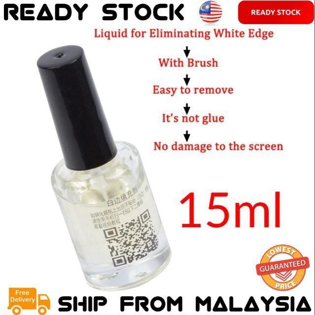 15ml%20SmartPhone%20Edge%20Bubble%20Remover%20White%20Edge%20liquid%20Tempered%20Glass%20Screen%20protector%20oil%20White%20Edge%20Remover%20-%20Image%205