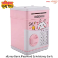 Kids Electric Money Saving Bank,Hello kitty  Atm Bank,Piggy Bank,Money Saving Bank,Password  For Kids, Kids Bank-life style mall. 