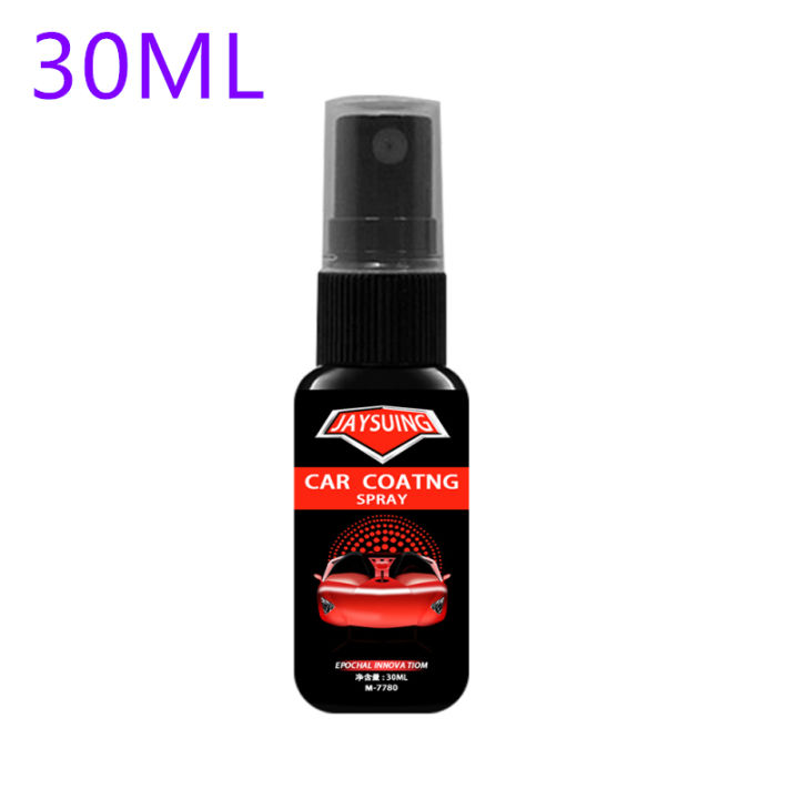 【DATA FROG Global MALL】50ml Car Accessories Ceramic Car Coating Paint Care Nano Hydrophobic Coating Waterproof High Gloss Shine Liquid Polish Wax