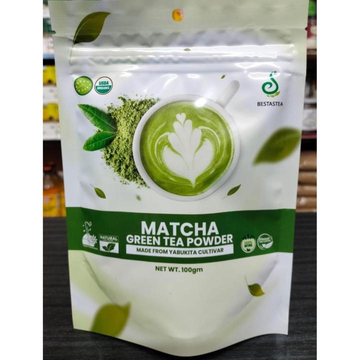 Matcha Green Tea Powder100gm