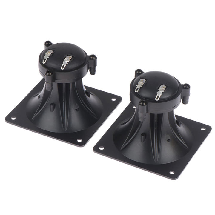 【3C VictoryEagle】2PCS Piezoelectric Tweeter Buzzer Treble Audio Creek