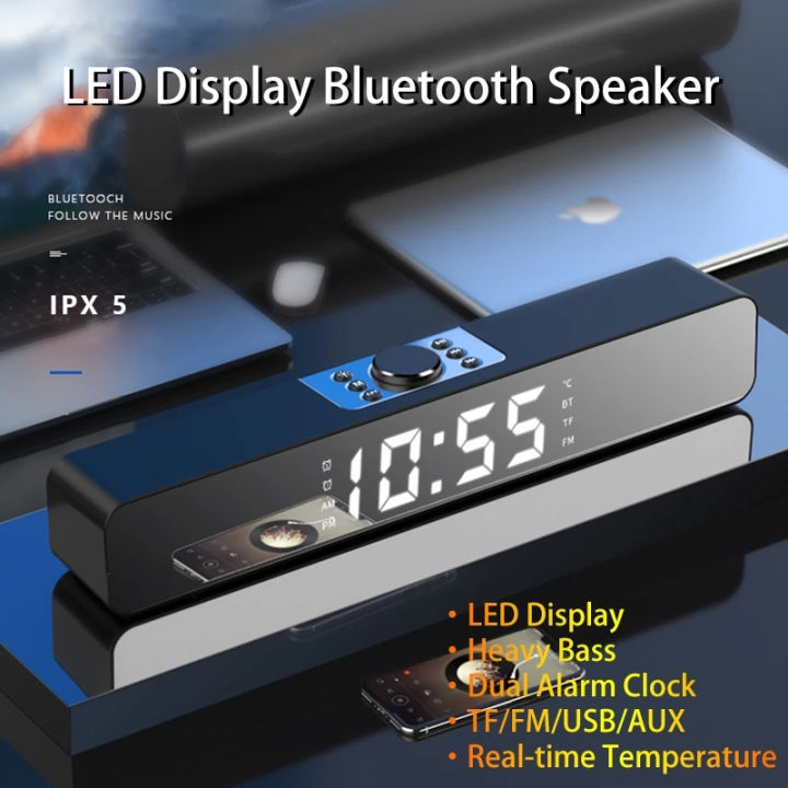LED TV Sound Bar Clock Wired Wireless Bluetooth Speaker Home Theater ...