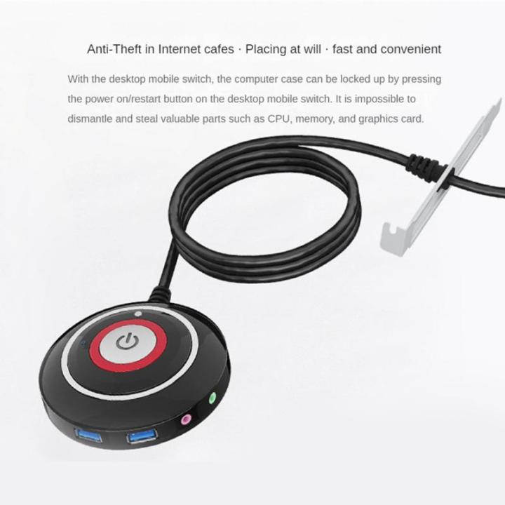 Ryra Desk Pc Computer Host Power Switch With Usb Port Power Supply On/off Reset Button 1.6m Extension Cord Computer Switch