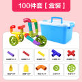 Children's pipe building block toys assembly puzzle puzzle plastic water pipe baby 3 years old kindergarten interactive DIY toys. 