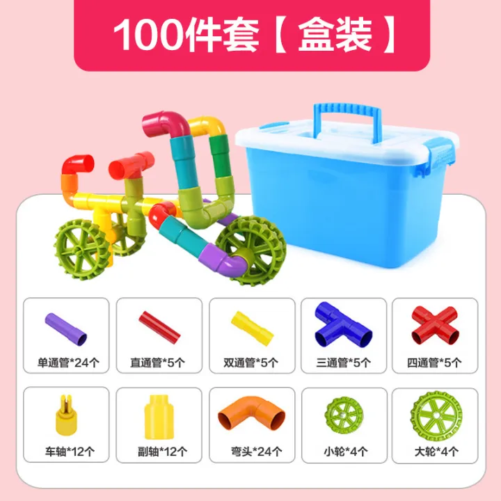 Children's%20pipe%20building%20block%20toys%20assembly%20puzzle%20puzzle%20plastic%20water%20pipe%20baby%203%20years%20old%20kindergarten%20interactive%20DIY%20toys%20-%20Image%206