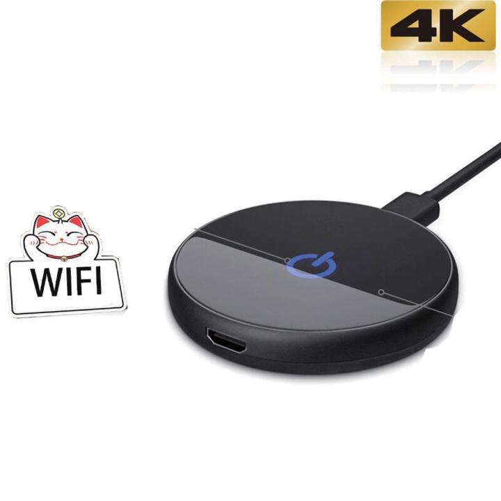 C29 4K HD 60HZ Display Dongle Receiver 5G Dual-band WiFi TV Stick HDMI-compatible DLNA Suitable For TV IOS/Andorid Anycast Phone