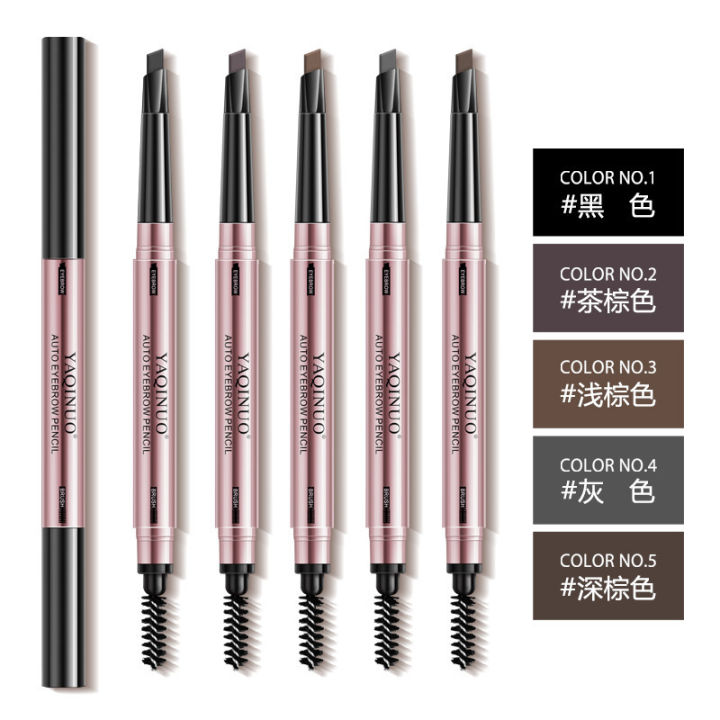 Cross-border hot-selling YAQINUO automatic eyebrow pencil, waterproof and sweatproof, not easy to fade, long-lasting eyebrow powder, makeup pencil eyebrow tinting