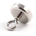【Flash sale】 1pc uper in magnet fihing powerful magnetic earching ring magnet Avage tool.