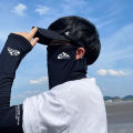 Sun protection mask for men in summer, UV protection, eye corner fishing, breathable face mask, travel neck protection mask. 