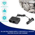 【FUPANG】In-car USB & 2 Sockets Splitter 12V/24V Car Charger - black. 