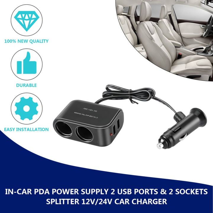 %E3%80%90FUPANG%E3%80%91In-car%20USB%20&%202%20Sockets%20Splitter%2012V/24V%20Car%20Charger%20-%20black%20-%20Image%203
