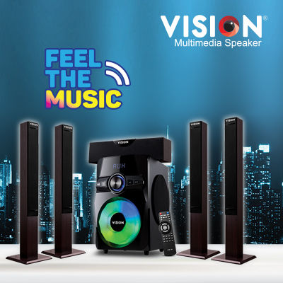 VISION 5 in 1 HOME THEATER FUSION 007