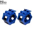 25/50mm Quick Release Barbell Clamps Spin Lock Barbell Collar Weight Bar Clips For Weightlifting And Strength Training Equipment. 