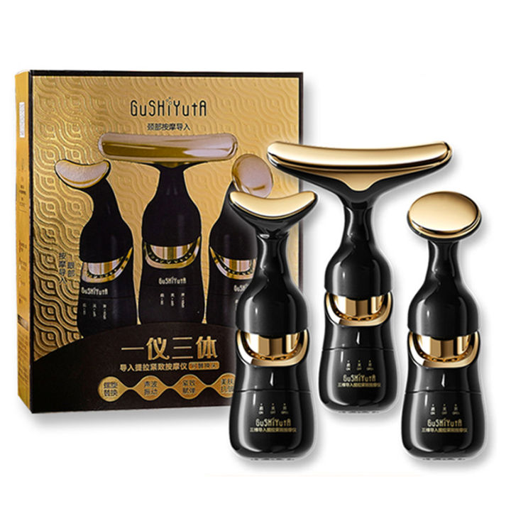 3 in 1 Face Massager Neck Facial Eye Massage Introducer Microcurrent Skin Rejuvenation Anti Aging Beauty Device Wholesale