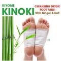 Kinoki Cleansing Detox Foot Pad - 10 Pads.
