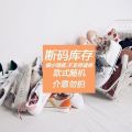 French Style Buckle Mary Jane Leather Shoes for Women Spring and Summer New Japanese StylejkRetro College Pumps Platform Loafers.