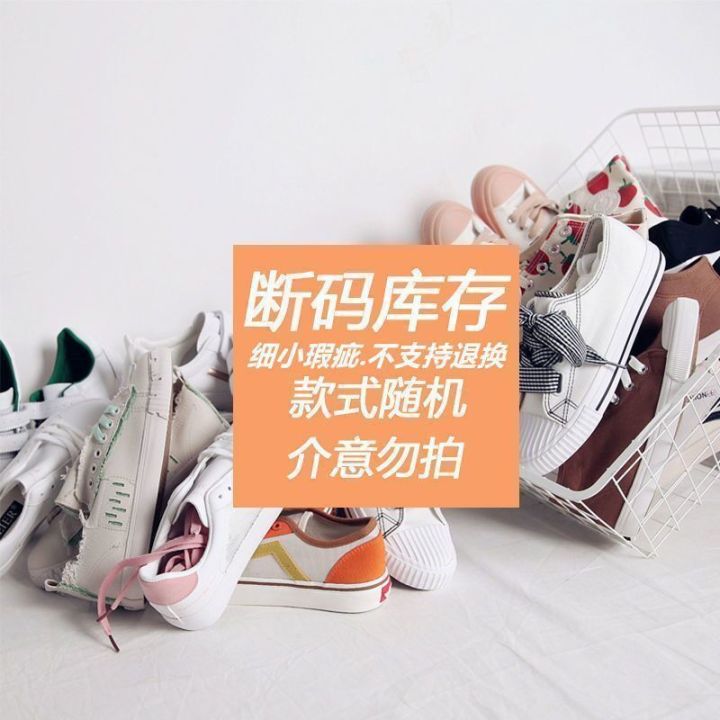 French%20Style%20Buckle%20Mary%20Jane%20Leather%20Shoes%20for%20Women%20Spring%20and%20Summer%20New%20Japanese%20StylejkRetro%20College%20Pumps%20Platform%20Loafers%20-%20Image%202