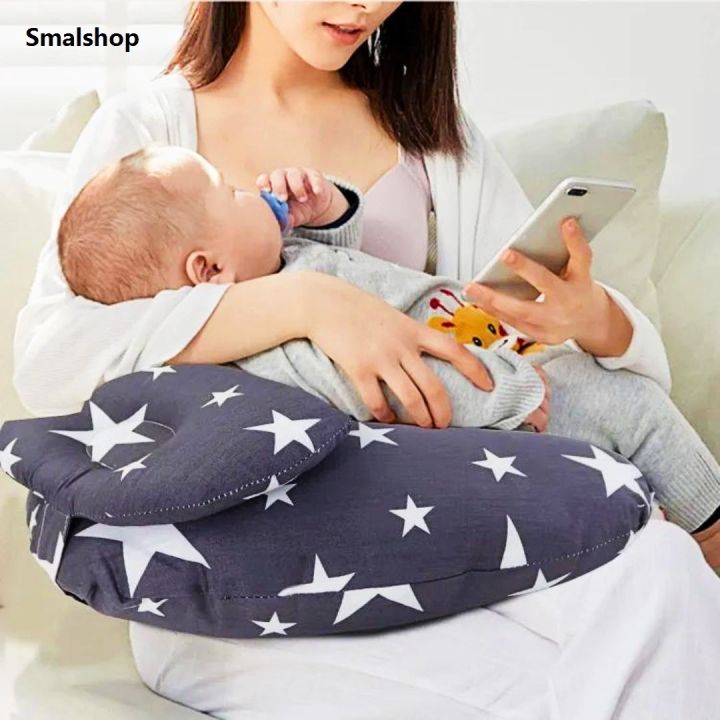 Smalshop%20Breast%20Feeding%20Pillow%20For%20Infants%20-%20Image%208