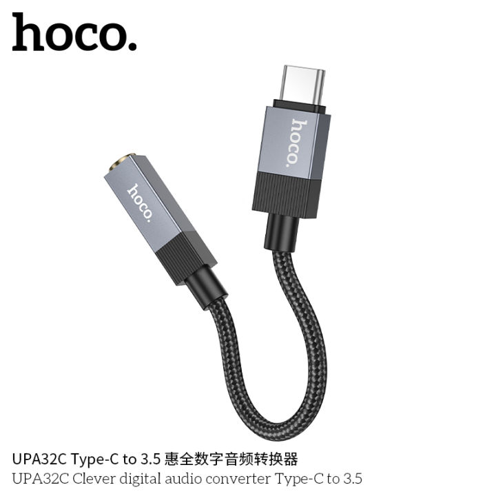 HOCO%20UPA32C%20Type-C%20smart%20digital%20Hoco%20audio%20converter%20to%203.5MM%20Type-C%20Digital%203.5%20Audio%20Adapter%20Type%20C%20Audio%20Adapter%20Converter%20Type%20C%20Converter%20Type%20C%20to%203.5mm%20Female%20Sound%20Adapter%20-%20Image%202
