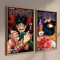 Pop Japan Classic Anime Jujutsu Kaisen Poster Aesthetic All Character Manga Cover Retro Canvas Print Wall Art Kawaii Room Decor.