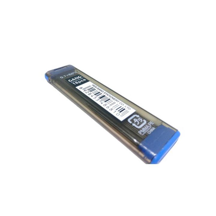 Gang Mechanical Pencil Refill Leads 0.7 mm 2B