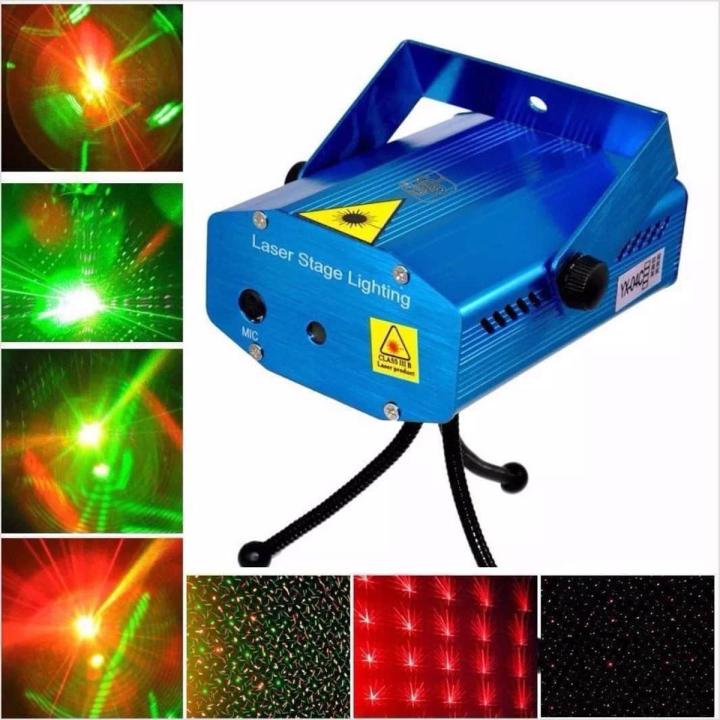 Mini Laser Stage Lighting - Laser Light