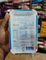 Nawar Margarine Butter 250G Trans Fat Free ( Dubai). 