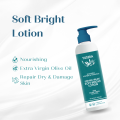 Yusera Soft Bright Lotion 300 ml.