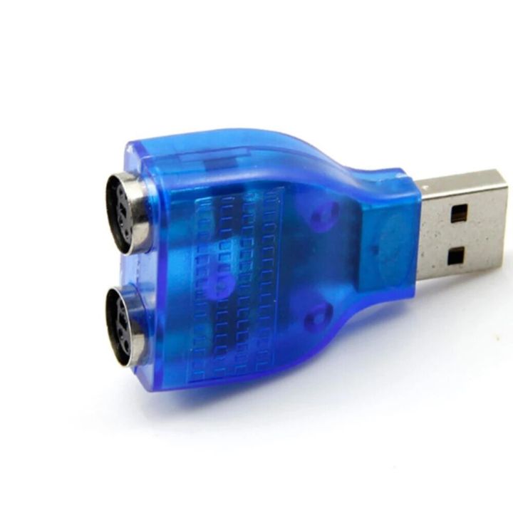 PS/2%20Dual%20PS/2%20Mini%20Din%206Pin%202.0%20Laptop%20USB%20Male%20Converter%20Adapter%20To%20PS2%20Female%20For%20PC%20Keyboard%20Mouse%20Mice%20Cable%20-%20Image%203