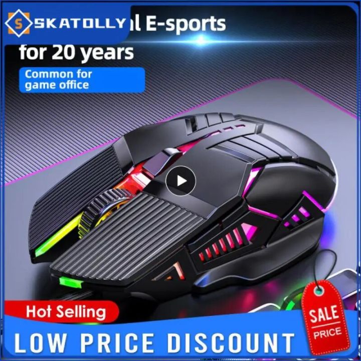 Ergonomic Wired Gaming Mouse USB Mouse Gaming RGB Mause Gamer Mouse 6 Button LED Silent Mice for PC Laptop Computer