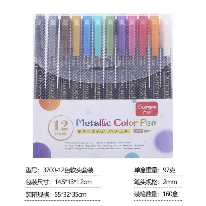 Guangna%203700%20Metal%20Paint%20Pen%20Marker%20Ceramic%20Album%20DIY%20Graffiti%20Drawing%20Pen%20Soft%20Tip%20Calligraphy%20Pen%20Set%20-%20Image%207