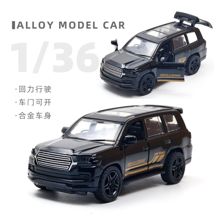 Land%20Cruiser%201:36%20Bulk%20large%20alloy%20off-road%20car%20model%20simulation%20children's%20toy%20car%20-%20Image%208