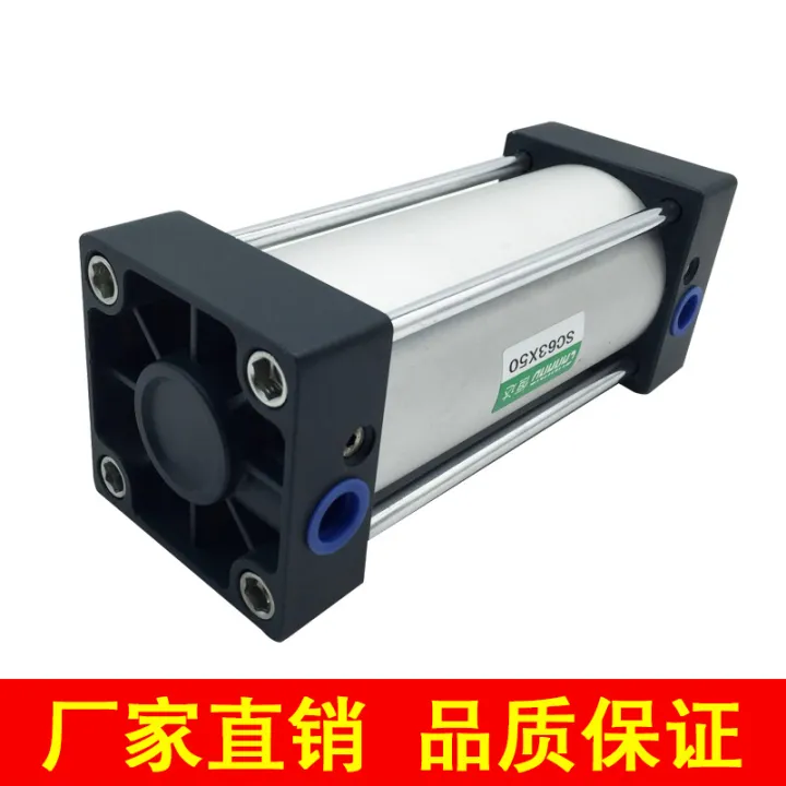 SC%20Standard%20Cylinder%20SC63%20Aluminum%20Alloy%20Tie%20Rod%20Cylinder%20AirTAC%20Standard%20Cylinder%20Pneumatic%20Components%20-%20Image%204