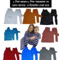 Beautiful 1 Pcs Long Sleeve baby dress for newborn to 18 months Sweater Shirt Winter collection Autumn Winter baby Fashion Hoodie Baby Full Sleeve Winter Dress With Pant. 