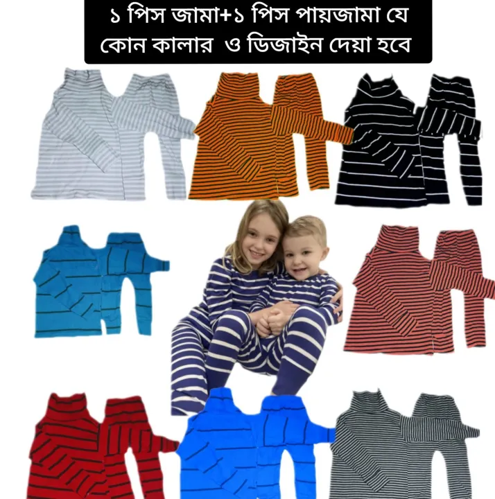 Beautiful%201%20Pcs%20Long%20Sleeve%20baby%20dress%20for%20newborn%20to%2018%20months%20Sweater%20Shirt%20Winter%20collection%20Autumn%20Winter%20baby%20Fashion%20Hoodie%20Baby%20Full%20Sleeve%20Winter%20Dress%20With%20Pant%20-%20Image%203
