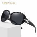YSYX Polarized Women's Sunglasses Brand Designer Sun Glasses Fashion Classic Big Frame Glass Female Vintage Oculos De Sol ST2012.