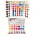 Beauty_Glazed Gorgeous Me 63 Colors eyeshadow pallete. 