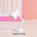 Mini LED Desk Lamp – Portable & Stylish.